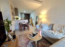Leedon Green (D10), Condominium #574468741